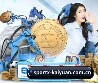 规模扩大